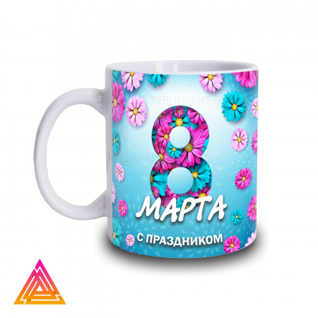 Чашка "8 березня. Type 1"